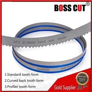 M51 Cutting Blade