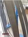 Metal Cutting Band Saw Blade suppliers